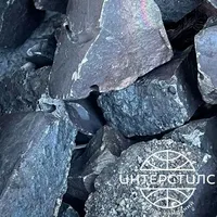 Ферросилиций купить в Магнитогорске