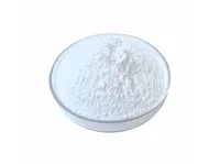 Фторид стронция MalonicAcidStrontiumSalt купить в Магнитогорске