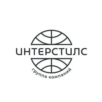 Отстойник ОГ купить в Магнитогорске